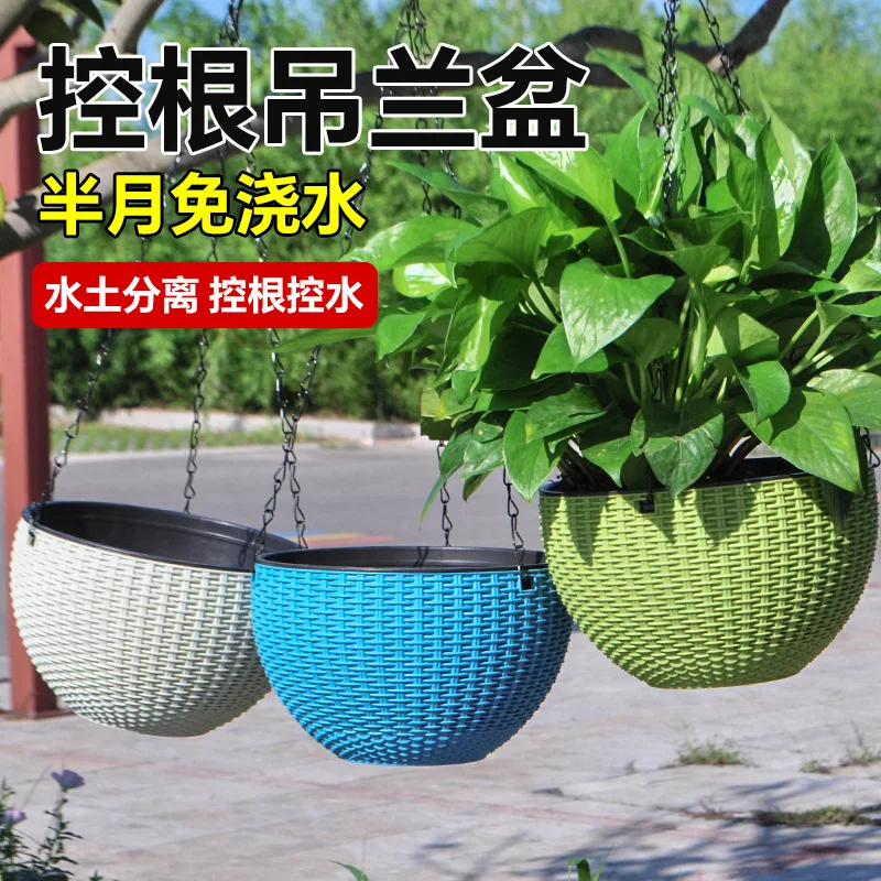 New simple imitation rattan wo – Spider Plant Hanging Bewertung und Preis